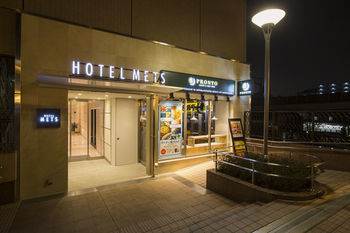 Hotel Jr-east Mets Tabata Präfektur Tokio